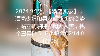 STP34122 糖心Vlog 超美明星颜值反差女神 落寞少女以性交租 性感小姐姐拖欠房租只能蜜穴侍奉 井川里野