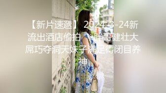 【新片速遞】❤️极品反差婊❤️被金主爸爸爆艹，特喜欢吃鸡，无套狂艹，叫声淫荡至极！[97.99M/MP4/00:08:46]