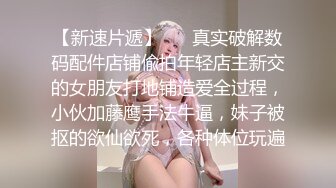 早上起来浑身燥热忍不住要老公求干(下) 