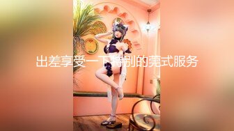 蜜桃影像 PMC-099《欲罢不能强上巨乳大嫂》孟若羽