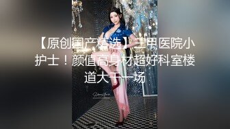 【新片速遞】爸爸快来双马尾萝莉露脸激情大秀，黑丝情趣妖娆好身材，跟狼友互动撩骚无毛白虎逼坐上粗大假阳具浪叫呻吟