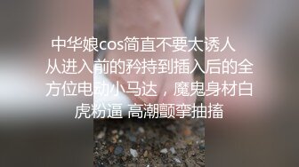 颜值不错的年轻小骚妹自己快把逼玩废了，全程露脸扩阴器玩逼抠穴，道具抽插逼里塞水果鸡蛋吐出来，激情拳交