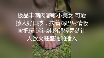 帶大奶小三上摩鐵無套激情啪啪啪