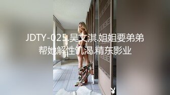 爬气窗偷窥漂亮打工小嫩妹洗香香