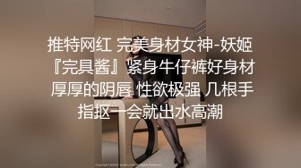 189_(sex)20230909_安然骚宝