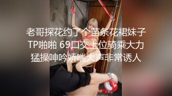 被绿后续 安全通道口爆吞精