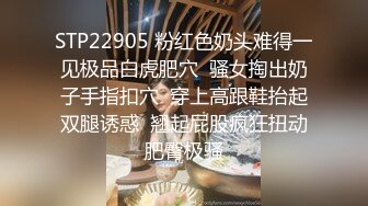 周末身材嬌小饑渴留學妹公寓與黑大屌男友瘋狂嗨皮 主動吃雞巴張開雙腿後入頂操 無套內射中出 高清原版