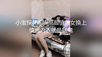 台湾妹子自慰档案泄漏事件 183号（里长女儿）