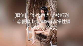 “妈妈爽死了谢谢妈妈”对话淫荡搞笑，健身猛男【宋大漂亮】私拍，屌炸天男女通吃能攻能守，玩够外围玩人妖