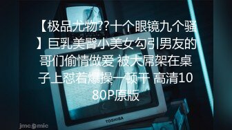 【新速片遞】  2024年2月，泡良大神新作，【阜阳第一深情】，祸害了不少良家，从酒店到女方家，无套内射了好多大奶子美女