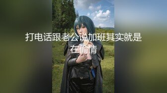 国产AV 蜜桃影像传媒 PMC130 小叔乱伦寂寞嫂子 唐茜