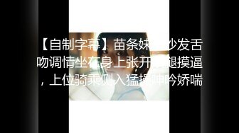 MCY-0235女儿的身体妈妈的灵魂-周甯