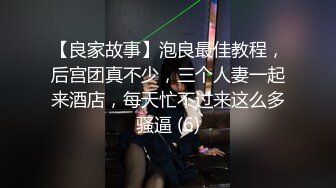 韩国主播口罩主播lovelyxx_20210617_1694590653