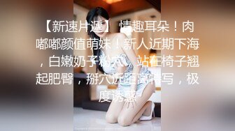 萝莉美眉在地下停车场露出啪啪 皮肤白皙 无毛鲍鱼 被后入小屁屁猛怼