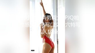 热吻乳头和肉棒 直接射精