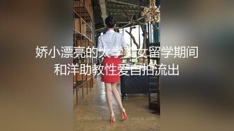  死库水气质美少妇，酒店约炮操逼，白丝美腿，被舔骚B很舒服