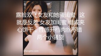 ✿顶级反差尤物✿气质性感女神戴上戴上项圈狗链，端庄优雅的外表与淫荡的样子超级反差，这样的尤物谁受得了