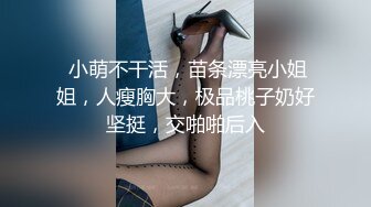 蜜桃臀健身少女的早操 肉棒骑乘性感小骚货〖下面有根棒棒糖〗羞耻破洞瑜伽裤 狠狠蹂躏极品白虎嫩穴爽上天了！