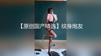 69式女上全自动太会玩了 (1)