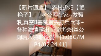 超高腰臀比后入的神-P站顶级蜜桃臀博主AdaKham性爱资源合集【81V】 (49)