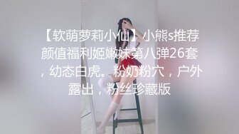 成都招商银行 陈坦 婚内固定小姐嫖娼 发展成情人 还录制下了小视频被曝光！