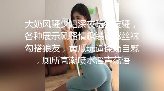 【源码录制】七彩主播【93975474_延安安-乖乖nn】6月17号-7月3号直播录播☀️气质短发美女☀️家中与男友疯狂做爱☀️双洞全开☀️【77V】  (18)