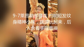 【cos系列】Ria 久留美想要在她暴露的角色扮演中取悦她的一位当地粉丝。