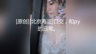  大奶美女 这是叫女友最好的起床方式 在逼蹭不停不进门 主动上位骑乘 白浆直流