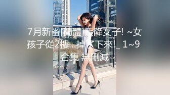 萤石云酒店偷拍两对年轻情侣开房啪啪恋脚癖小哥闻舔女友的小脚