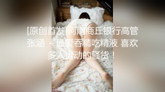 蜜桃影像传媒 PMC462 失业小姨为了生活色诱有钱姪子 吴芳宜(黎芷萱)