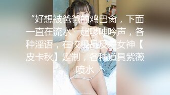 【OnlyFans】黑珍珠美女 AmiraWest 最全合集 67