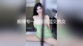 外企工作漂亮骚白领与上司啪啪啪打扮穿着实在太惹火了娇喘淫叫内射无毛馒头逼1