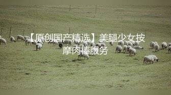 天美传媒-满足欲望的灯神大人 话说神仙做爱也带避孕套吗？