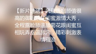 后入大屁股肥臀女友