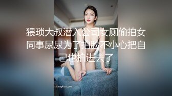 ??反差白富美??潮喷淫娃御姐〖小水水〗躲在更衣室的小姐姐魔鬼身材白虎粉逼劲爆完美身材温柔反差女神暴力后入翘臀