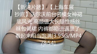 这就是真爱，男男厕所内艹菊花，小兽还腹部纹了一个很多女人纹的纹身，被大屌狂艹菊花！