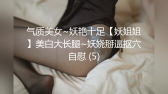 P站百万粉丝露脸日本网黄「obokozu」男奴被S女主人调教玩止寸调教鸡巴最后被小穴榨干