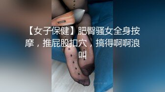 后入情趣小内少妇，体外射精