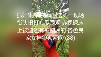 扣扣傳媒 QQCM016 勾引表哥 小鹿醬