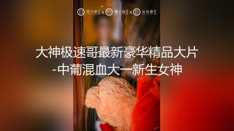 ✨泰国白到发光一线天馒头嫩鲍女神「Ivy」OF大尺度私拍 高品质天然无科技反差女友自慰啪啪【第三弹】