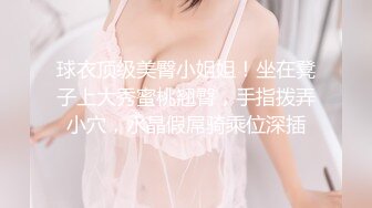 P站⭐ LaliRick ⭐视频合集，国产收割机推荐 —— P站第六弹【107V】 (45)