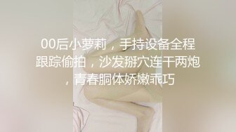 女高中生暴力教室 母蜂的复仇