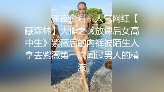 麻豆传媒 MSD-081 美女欠了高利贷没有能力偿还 只能拿年轻的肉体来还债