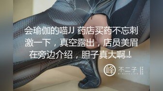 星空无限传媒出品极品??素人自制依涵_寂寞女业主引诱实习小哥做爱