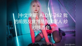 【OnlyFans】黑珍珠美女 AmiraWest 最全合集 13