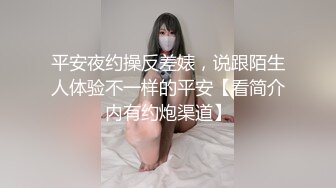 酒醉乱伦的继母-项子宁