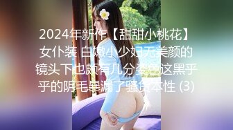 后入绵阳熟女3