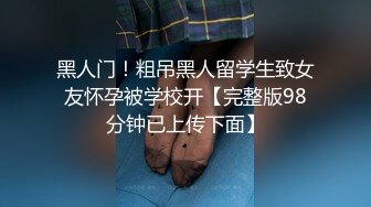 后入老婆-打灯篇