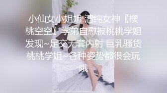 推特网红淫乱萝莉 KittyXkum 最新福利 超嫩美穴双马尾呆萌反差萝莉嫩妹和男友激情啪啪2