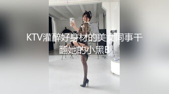 《强烈推荐✿小女神》露脸邻家乖乖清纯美少女，网红顶级极品萝莉小母狗【罗利布林】私拍完结，紫薇玩肛玩穴啪啪极度反差